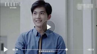 杨洋爆料择偶标准视频,颜值与才华并重，气质成关键