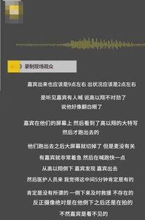 爆料视频人物会犯法吗,人物曝光是否触犯法律边界？