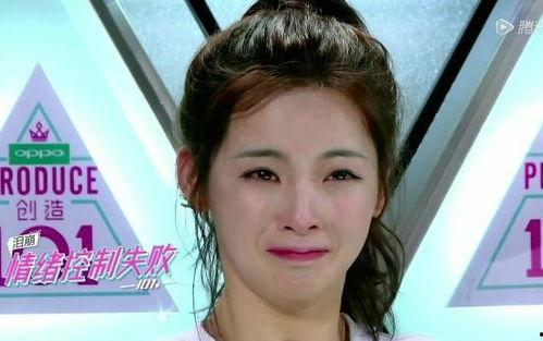 刘书欣黑历史爆料视频,视频爆料揭露惊人真相